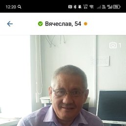 �����, ������, 61 ���