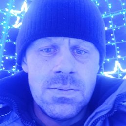 �������, �����-���������, 42 ����