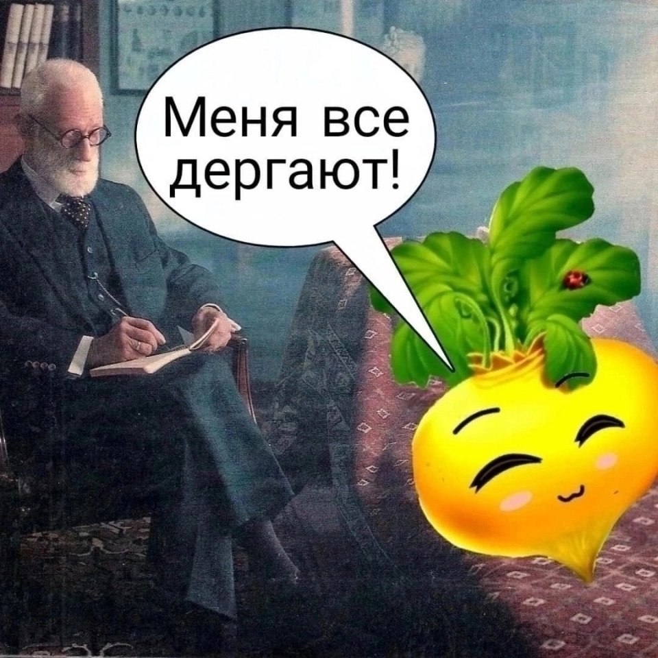    - 2