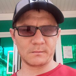 �����, ������, 39 ���