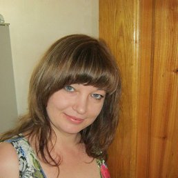 , 45,  