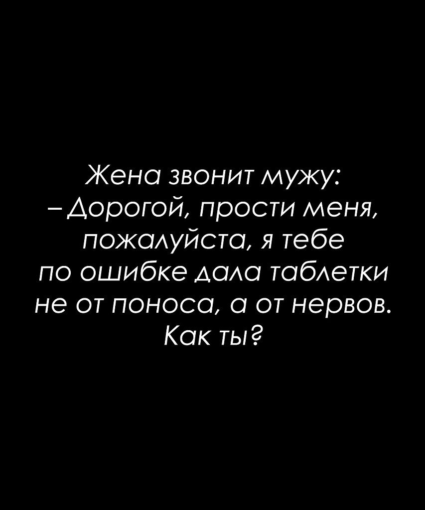   - 4  2025  18:24