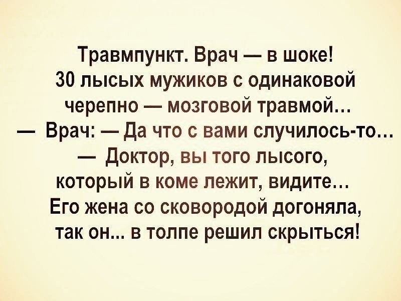 ���� ����� ������������. - 11 ����� 2026 � 05:28