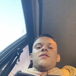 , 17, 