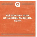  , -, 60  -  3  2025   