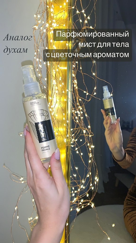 ��������� ������ � ������ �����, ������ � �����. ������ �� ������� �� WB: https://fotostrana.ru/away?to=/sl/5lO7 ...