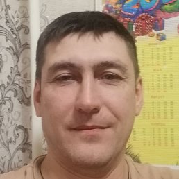 ��������, ������������, 45 ���