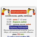  , , 55  -  28  2025    