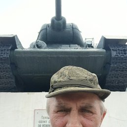 , 55 , --