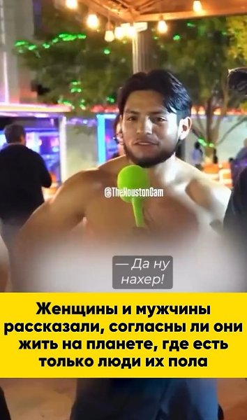 ������� ��� ������ ����: ��� 