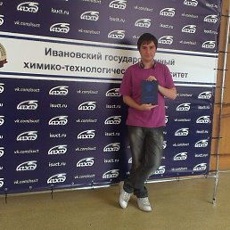 �����, �������, 32 ����