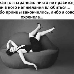 ���, ������