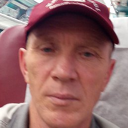 �����, �������, 45 ���