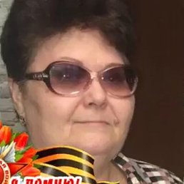 �����, ������, 61 ���