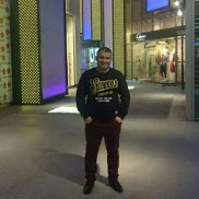 ����, 42 ����, ������