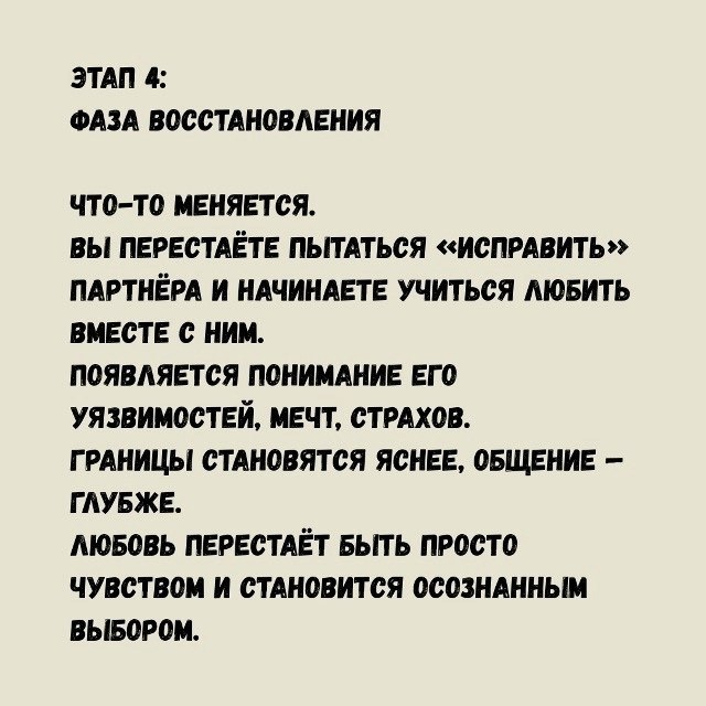 Кулинарное искусство - 24 октября 2025 в 00:28 - 6