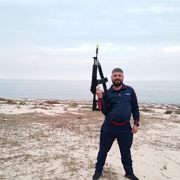 ���� ���, �����������, 43 ���� - ��������� 31 ������� 2023