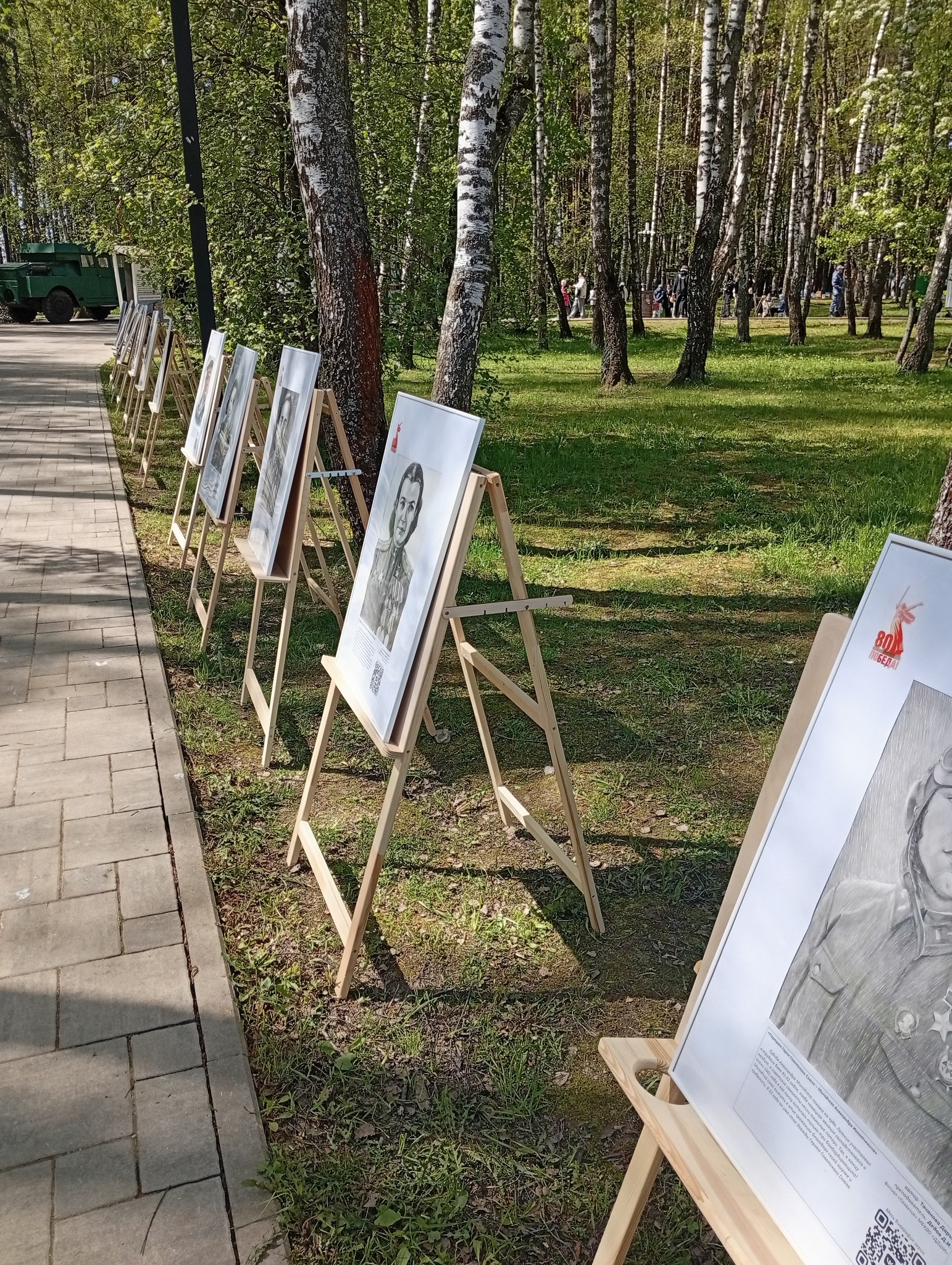 Diva - 9  2025  13:07 - 3