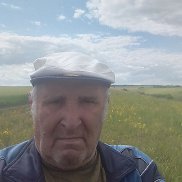 �������, 70 ���, ������