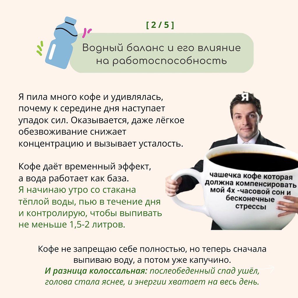 ���-���� ��� ������������ ������ ��� ���������.������ ����� � ���� � ������ ���������� ������: ... - 4