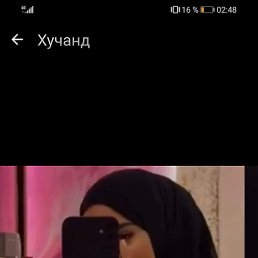 ���, �����-���������, 40 ���