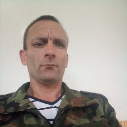 ���� ���������, 44 ����, ������