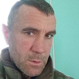 ��������, ���������, 47 ���