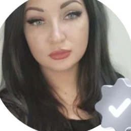 �����, 43 ����, ����������