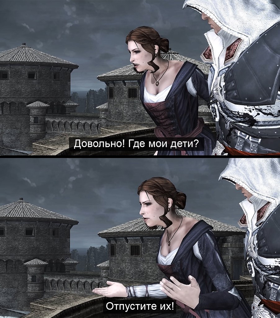 �� ����� �������, ����� Ubisoft ������������� ������ Assassin's Creed � ������ �� ������������ ...