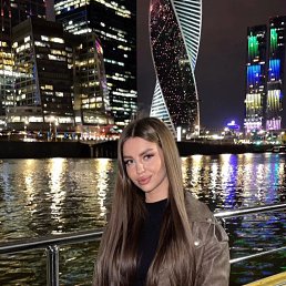 , 29 , -
