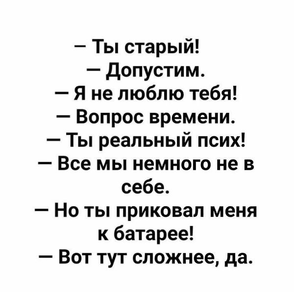 ���� ����� ������������. - 20 ������ 2025 � 13:10