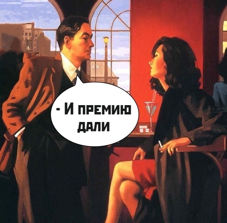      : - 5
