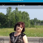 �����, 54 ����, ����������