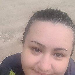 Ayrin, ���, 45 ���