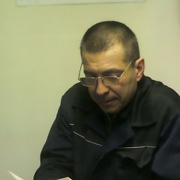 �������, �����������, 57 ���