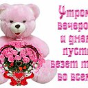 ���� ����, ����� - ��������� 20 ������� 2025