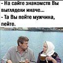 ���� ���������, �����-��������� - ��������� 16 ��� 2026 � ������ ������ ��������