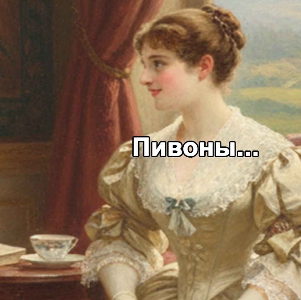 И желательно, чтобы букет был ну прям попышнее - 4