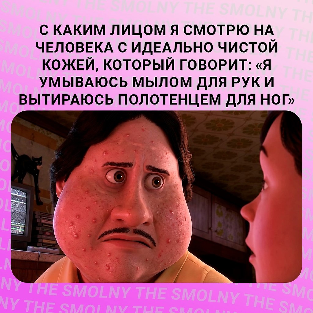 �� �� �����������!
