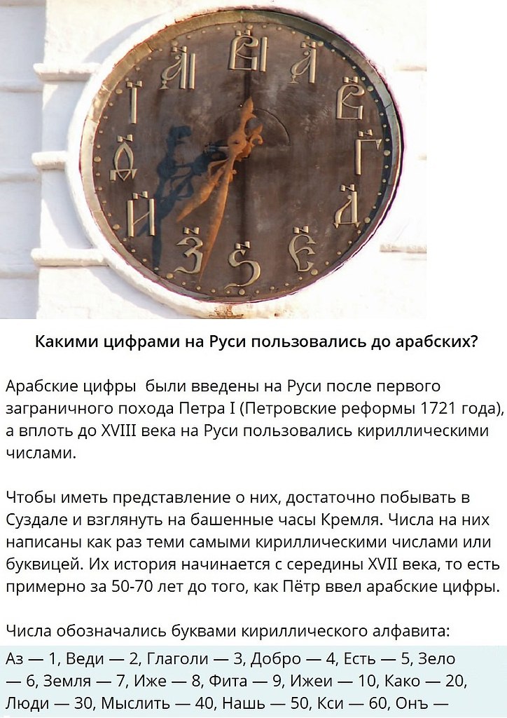   - 5  2025  20:41
