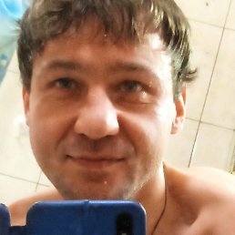 ����, 44 ����, ������