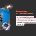 ���� ������, ������-��-���� - ��������� 10 ������� 2025