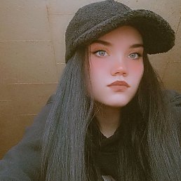 , 17, 