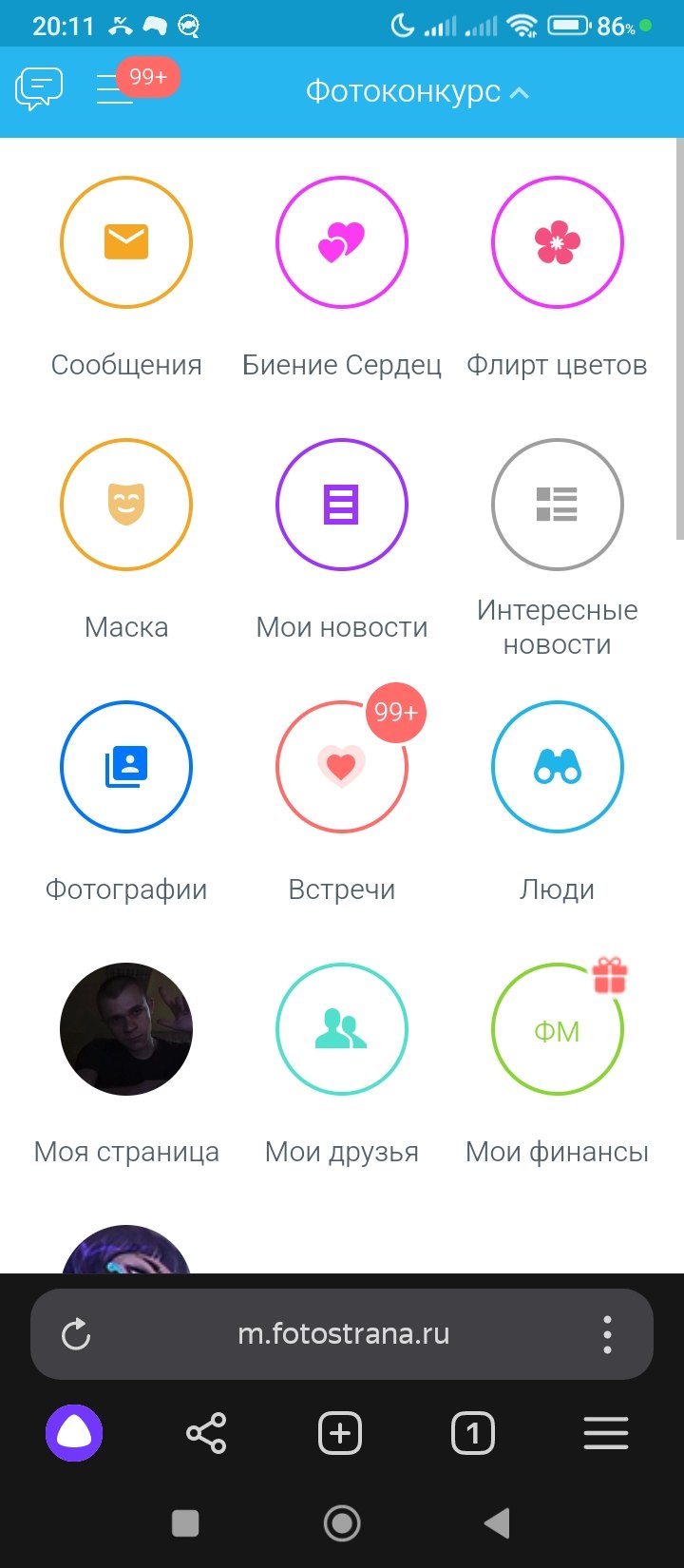   ? &#128517;&#128517;&#128517;