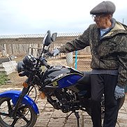 , 57 , 