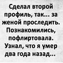  ,  -  23  2025    