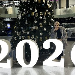 �������, ������