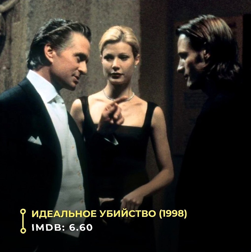   90-,        . - 7