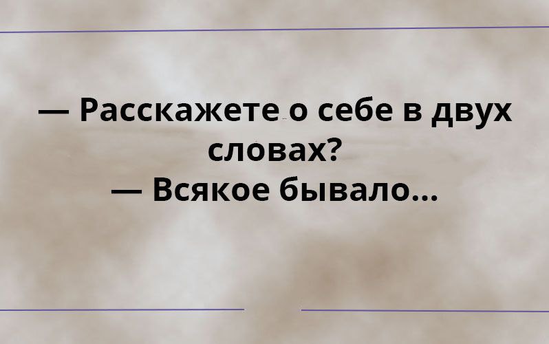 ������� ��������...