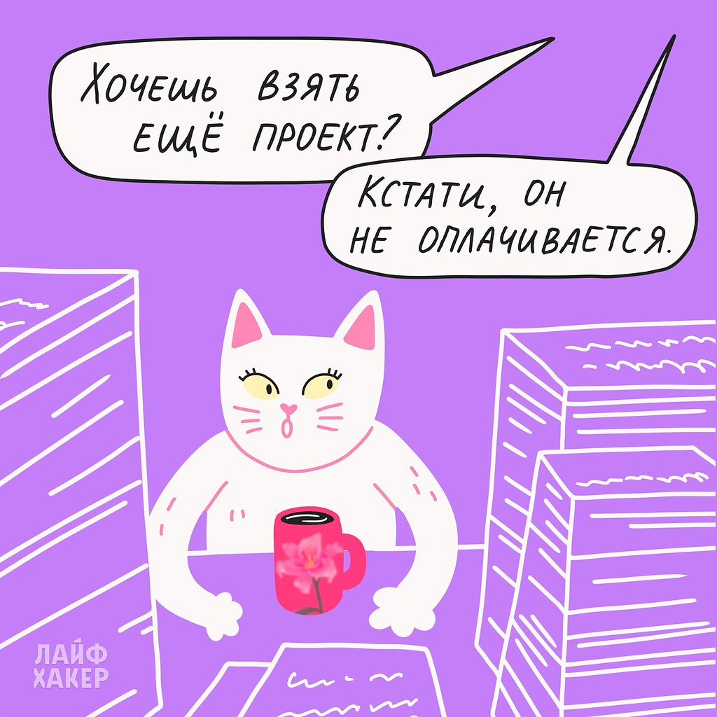 :    . : .       .   ... - 5